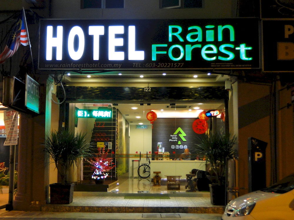 Rain Forest Hotel 페탈링 스트리트 Malaysia thumbnail